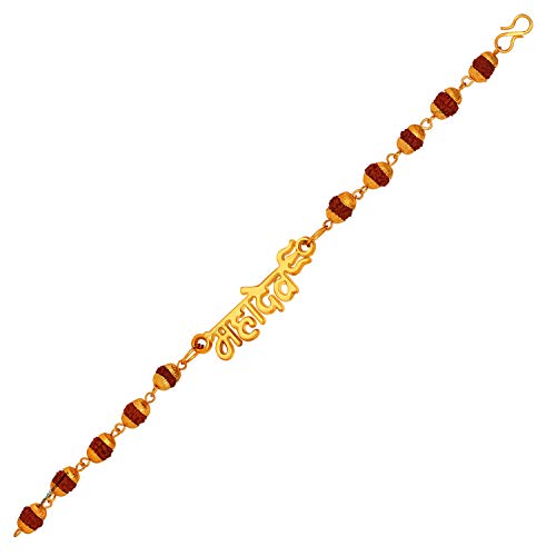 Image of Mahi Rudraksh Bracelet for Men (PABR1100420PR)