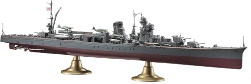 Croiseur IJN Agano Hasegawa Ha40076 maquette navale pour des moments de détente créative