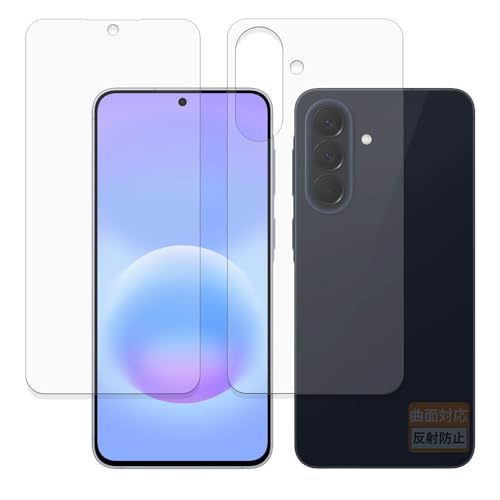FILMEXT �t�B���� Samsung Galaxy A57 5G (�\��/�w��) �p �ی�t�B���� �ȖʑΉ� ���˒ጸ �w��ጸ ���{��