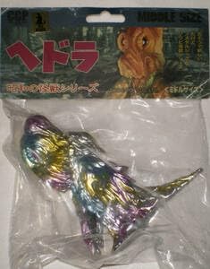 限定品‼️CCP ミドルサイズシリーズ ヘドラ DROP CANDY クリアVer 公式】CCPJAPAN株式会社 on X: 