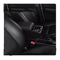 Amazon.co.jp: 交換部品 マツダ2 用 デミオ 用 アームレストボックス