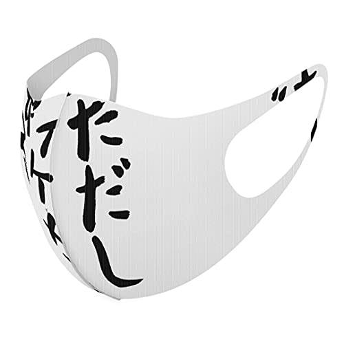 [igsticker] fUC }XN QZbg |GXe 􂦂 z}XN jp 002321 {Ea  