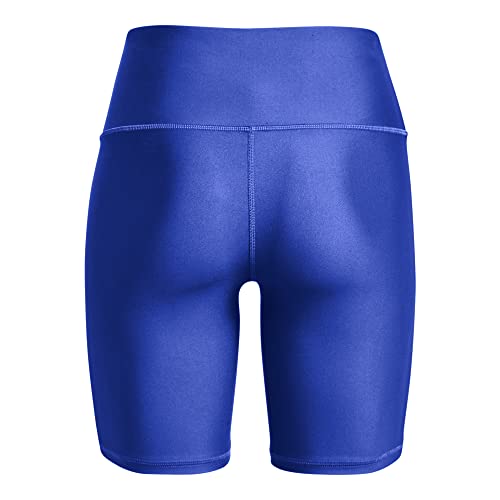 Image of Under Armour Women's Heatgear Bike Shorts