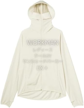 Amazon.co.jp: ワークマン クール uv サンシェード パーカー EX + 管理