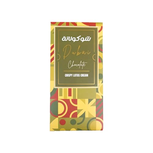 Le Damas Dubai chocolate filled with crispy lotus cream 200g chocolate bar