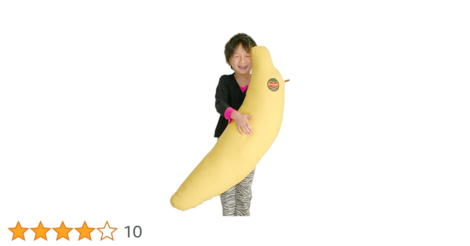 あきバナナさま専用　トラ型ラグ Bristol 約100cm x 50cm あきバナナさま専用 トラ型ラグ Bristol 約100cm x 50cm ラグ