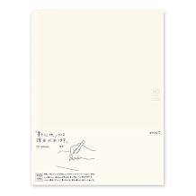 Midori MD Notebook - Large, Plain Paper Accessory