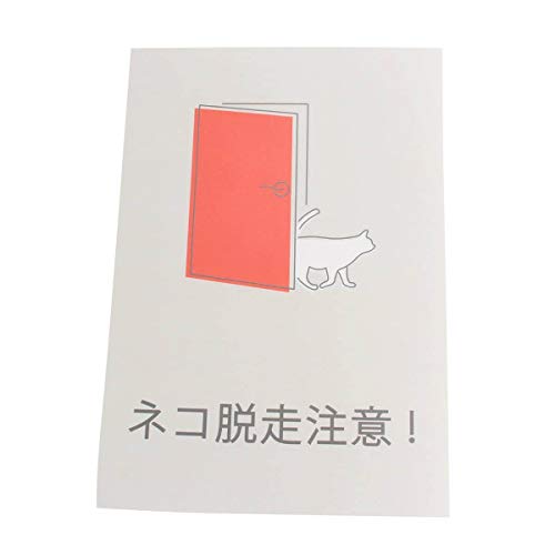 nekozuki hAlR܂LARGE L Eh~ (lREӁI(1248))