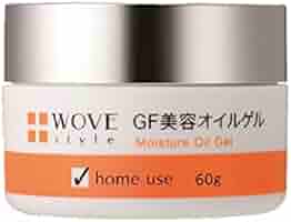 【新品】ウォブスタイル　業務用 GF ディープモイスチャー 200g Amazon | ウォブスタイル GFディープモイスチャー | ウォブ