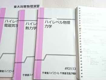 31yCBfeuslL._AC_UF350,