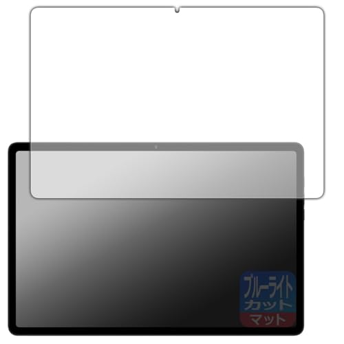 PDAH[ AvidPad A90S / A90SL Ή u[CgJbg[˒ጸ] ی tB {