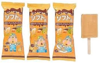 AKAGI ソフトクリームバーナナ 2840 AKAGI ソフトクリームバーナナ 2840 AKAGI ソフトクリームバーナナ