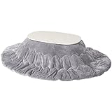 折りたたみ こたつ 2点セット 丸形 90×50cm エリプス+メレンゲ