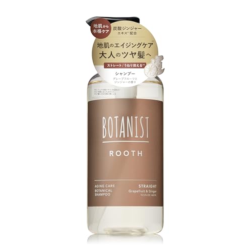 yVfz BOTANIST {^jXg ROOTH [X Vv[ Xg[g GCWOPA