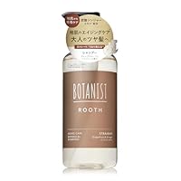 Amazon | 【新モデル】 BOTANIST ボタニスト ROOTH ルース シャンプー