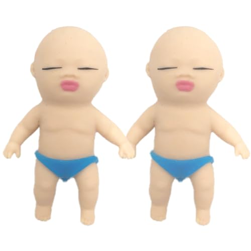 Logianami スクイーズ 赤ちゃん スクイーズ玩具 人形 おもちゃ可愛い 玩具 柔らかい 弾性 (ミニサイズ(パンツランダム) 2個セット)