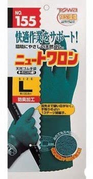 j[g#155 5Zbg(1) LL