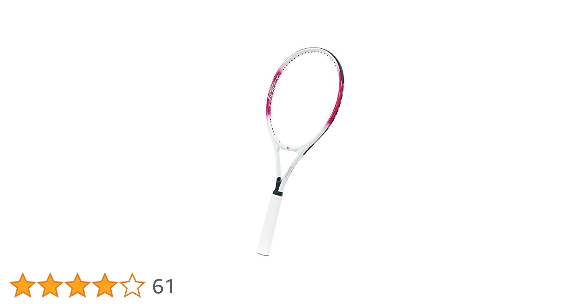 Sakurai Calflex テニス トスマシン + エクステンダー Amazon | サクライ貿易(SAKURAI) CALFLEX(カルフレックス)ソフト