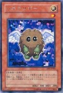 遊戯王ハネクリボー・初代クリボー 計30枚セット 遊戯王ハネクリボー・初代クリボー 計30枚セット - メルカリ