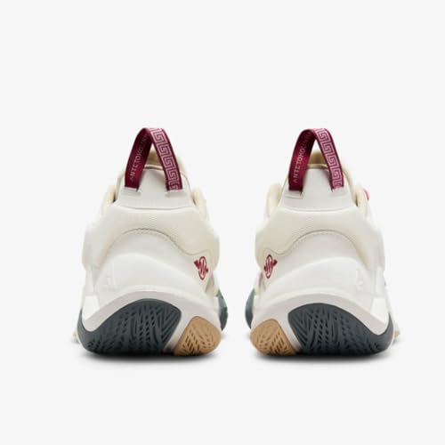 Nike Men's Giannis Immortality 2 Athletic Basketball Shoes US Size4