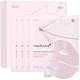 medicube Salmon DNA PDRN Pink Collagen Jelly Gel Mask | Overnight Face Mask for Glass Glow Skin - elasticity, hydrating, firming and moisturizing | Korean skincare, 28g, 4ea