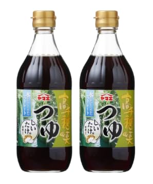 yTVŏЉz}GHiH 䋬  500ml×2{ ő̕ϖLȖI̔ZŃXbL NHr StyleIWiJ[ht