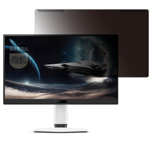 MotoMoto BenQ MOBIUZ EX271QM 27�C���` �p | �ėp �`�����h�~ �t���ی� �v���e�N�^�[ �u���[���C�g�J�b�g �t�B���^�[