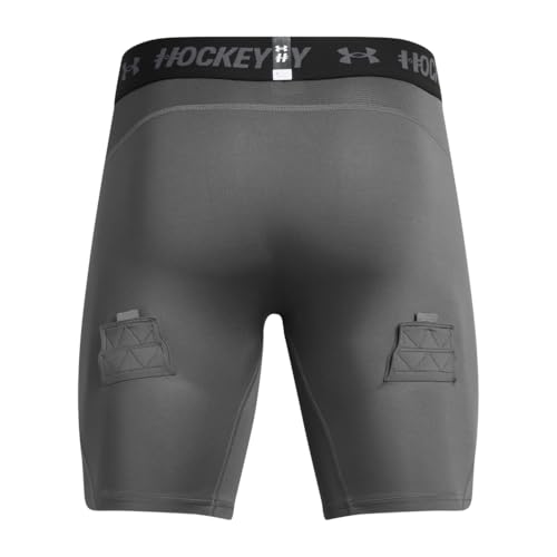 Under Armour Men's Hockey Compression Shorts4