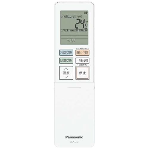 PANASONIC CS-TX405D2-W NX^zCg GIA TXV[Y [GAR (14pEP200V)]