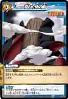 NARUTO ナルト　カード　ミラクルバトル　ミラバト　プロモ　サイン Amazon.co.jp: ミラクルバトルカｰドダス ミラバト ナルト NR01