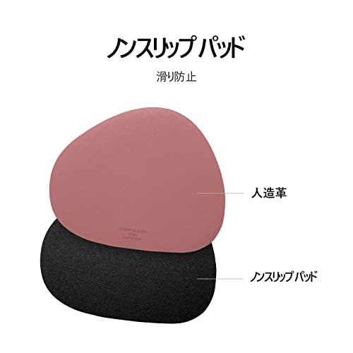 Image of GREEDY FARMERS Mouse pad, Non-Slip Washable Waterproof Computer Mouse pad (Misty Rose)