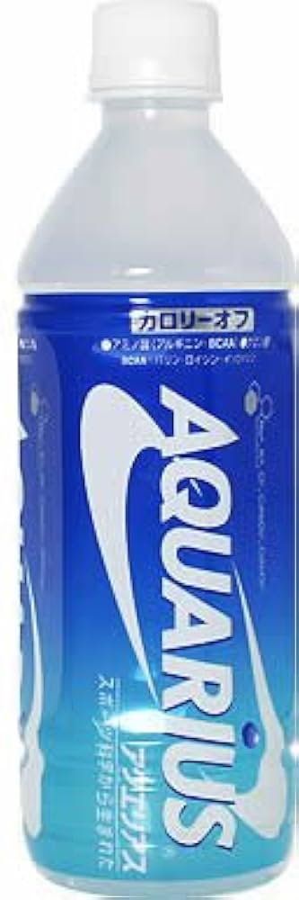 アクエリアス1本 Amazon.co.jp: コカ・コーラ アクエリアス 500ml×24本 : 食品