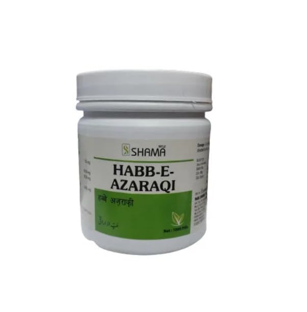 New shama Habbe Azaraqi (1000 pills) COMES WITH SHANDAAR ROSE WATER (B096XWYSG4) Amazon Price History, Amazon Price Tracker
