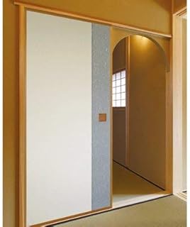 Amazon Co Jp 和モダン ふすま紙屋 ふすま紙 ふすま 障子 Diy 工具 ガーデン