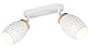 Reality Leuchten Spotbalken Bidar R81572031, Metall Weiß matt, exkl. 2x E14
