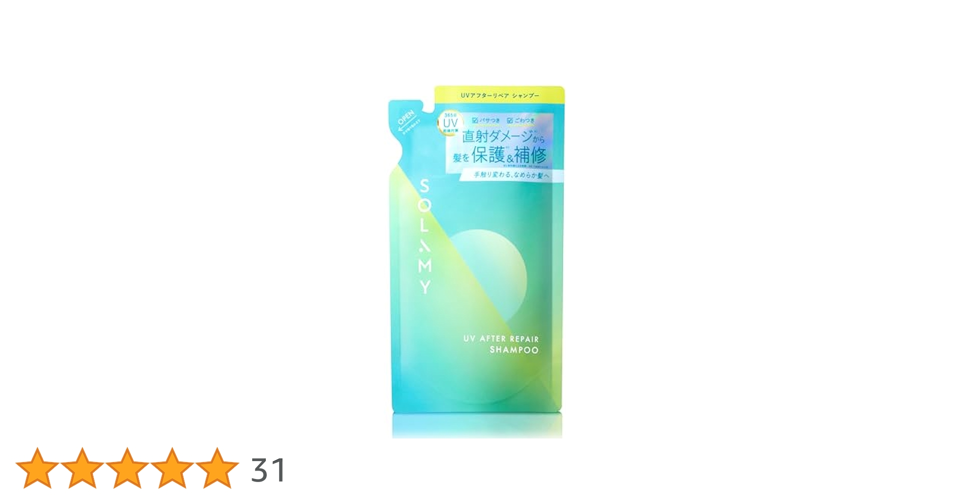 Amazon | SOLAMY ソラミー シャンプー 詰め替え UV アフター