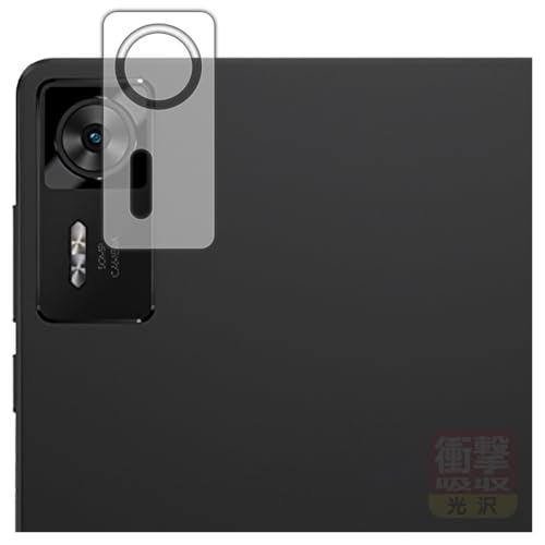 PDA�H�[ Lenovo Legion Y700 Gen 4 (TB322FC) �Ή� �Ռ��z��[����] �ی� �t�B���� [�J���������Y���p] �ϏՌ� ���{��
