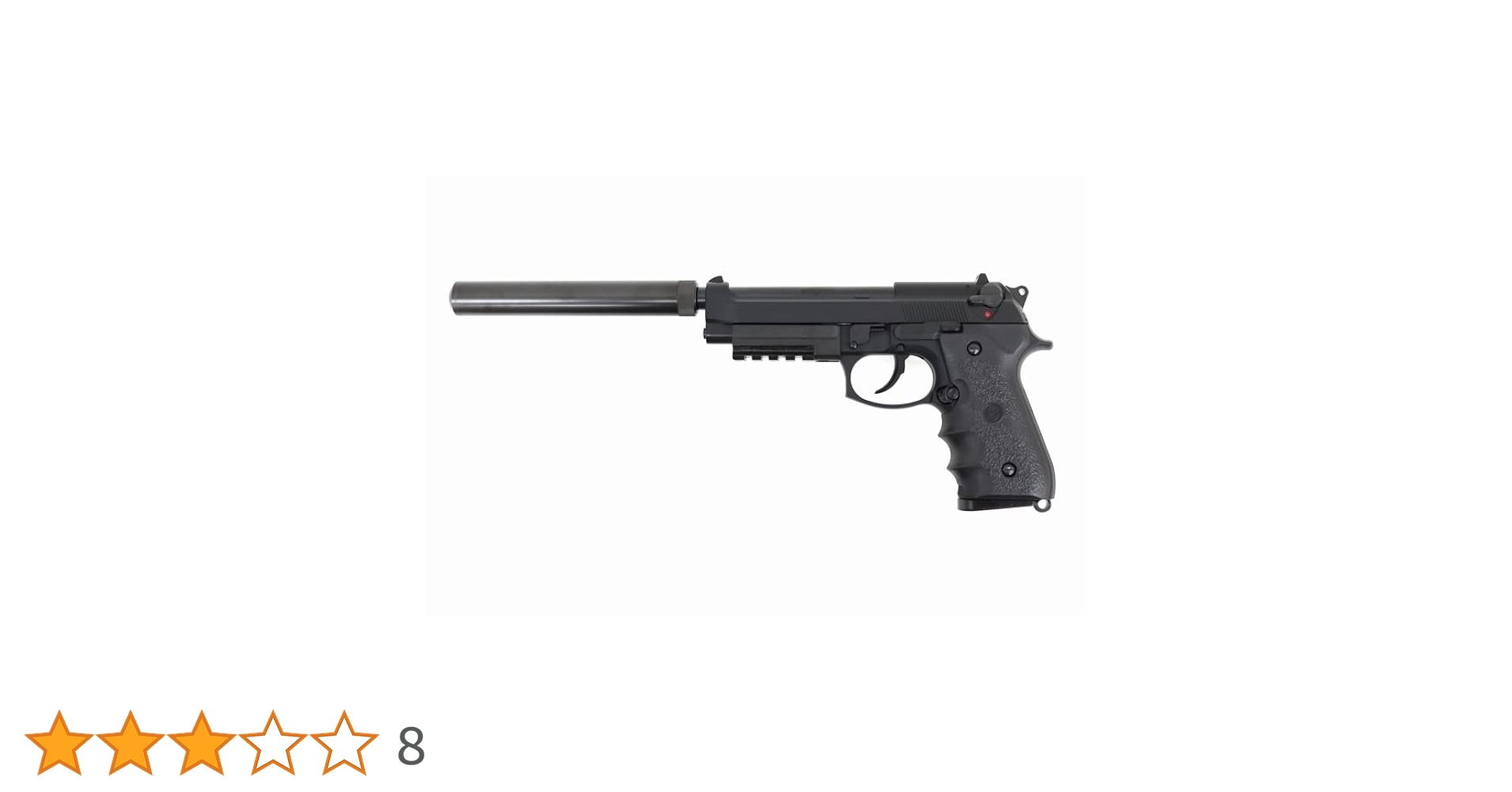 サイレンサー付き　東京マルイ製　ガスブローバックガン　M92f 東京マルイ M92F ミリタリーモデル ガスブローバック | ガス