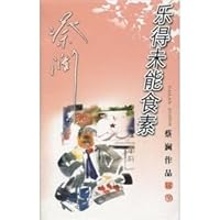 2 happy things 7806530894 Book Cover