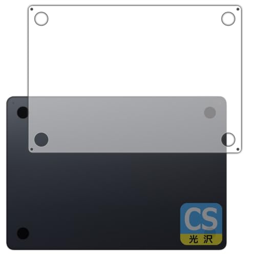 PDAH[ MacBook Air 15C`(M3 2024Nf) Ή Crystal Shield ی tB [ʗp] 3  {