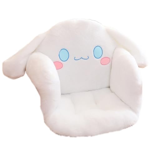 AKFJP ぬいぐるみ クッション おもちゃ 座布団 抱き枕 昼枕 子供の日 女の子 男の子 大人 子供 癒し系 ふわふわ クリスマス 可愛い 面白い もちもち 座り心地いい 誕生日 プレゼント ホワイト 45cm*45cm*60cm