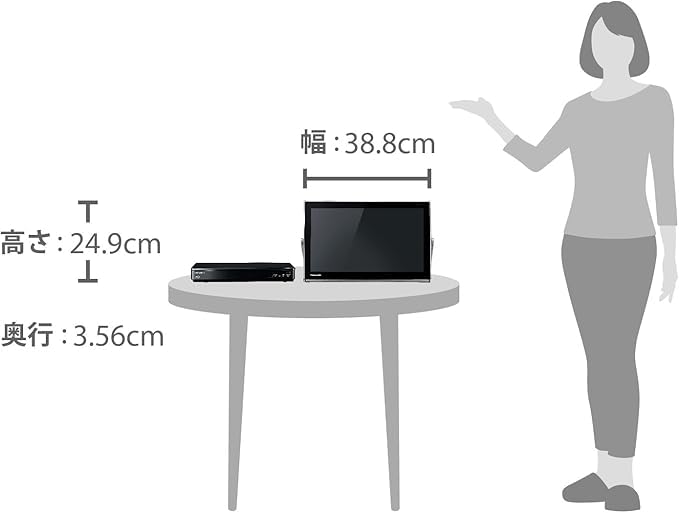 Amazon | パナソニック 15V型 液晶 テレビ プライベート・ビエラ UN