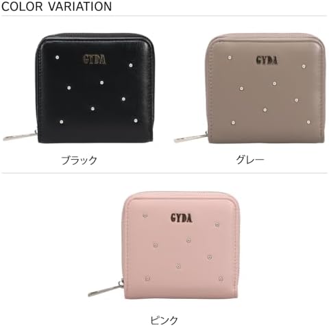 パーティングシェイド　2枚セット 61hW7MaZ4uL._UF350,350_QL50_.jpg