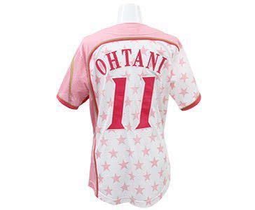 北海道日本ハムファイターズ 大谷翔平 2017ガールズユニフォーム① Amazon.co.jp: 大谷翔平選手 2017ガールズユニフォーム サイズM