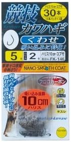 がまかつ(Gamakatsu) 糸付 競技カワハギ くわせ 30本 ハリス10cm