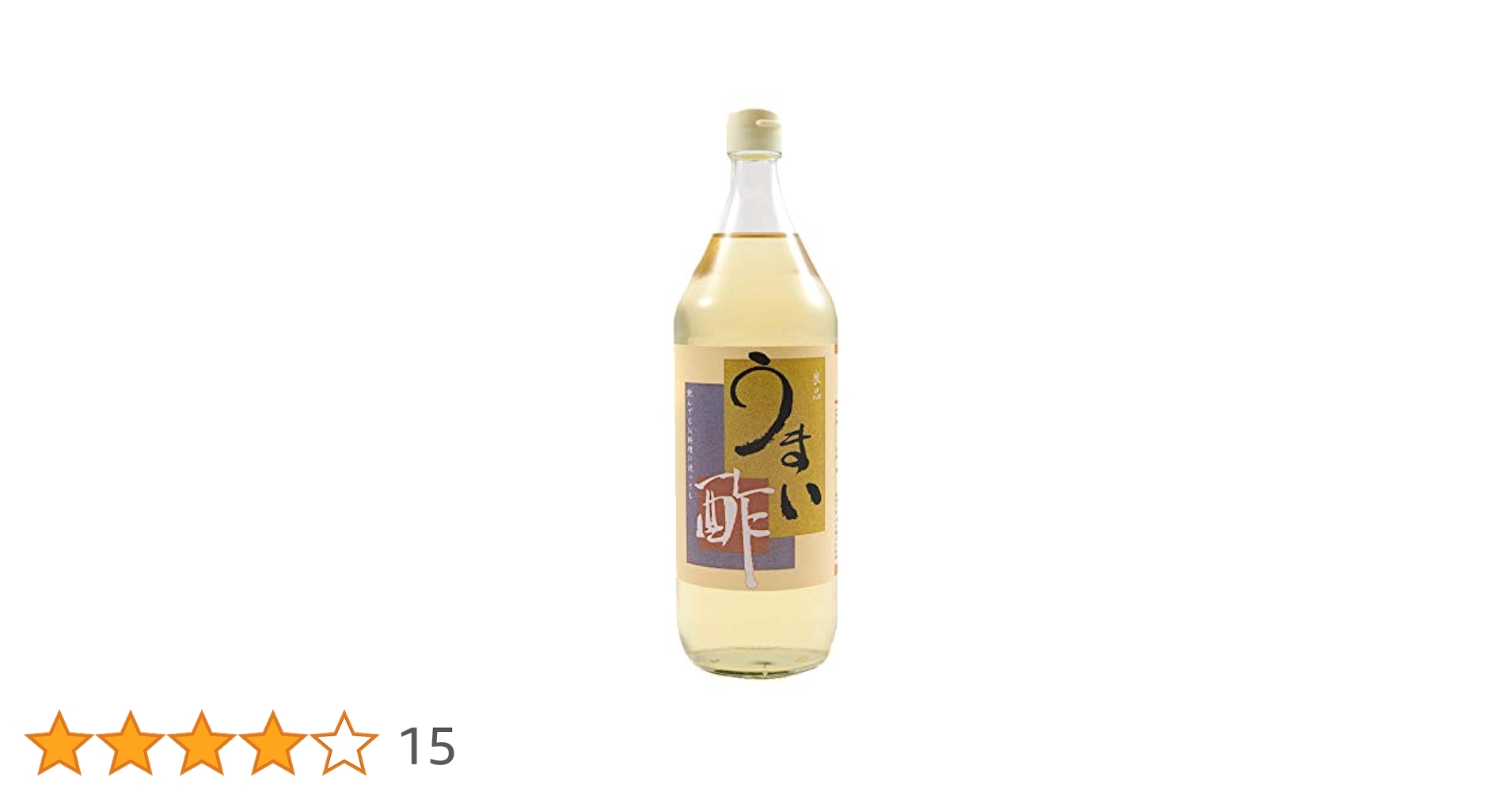 ピュアのおいしい酢900ml 6本セット Amazon.co.jp: おいしい酢 900ml 6本セット : 食品・飲料・お酒