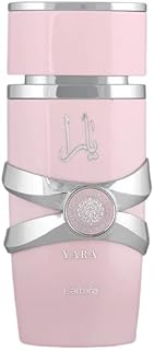 Lattafa Vanilla Gourmand Fruity Floral Eau de Parfum for Women, Long-Lasting Perfume, 100ml / 3.4 fl oz