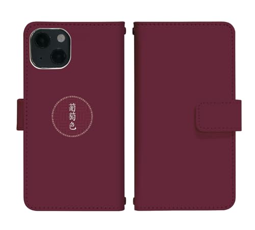 Xiaomi Redmi Note 9S �p �P�[�X �x���g���� �蒠�^ �J�o�[ �X�}�z�P�[�X di928(C) ���{ �`���F �H �~ �V���v�� �J���[ �P�F �����F