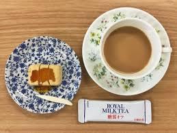 Miniatura 3 de sugimura-ya Nitto Royal - Té de leche japonés con carbohidratos de 8 palitos, juego de 2 té con leche instantánea
