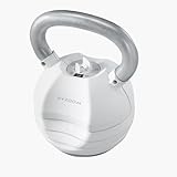 可変式ケトルベル 13.6kg (30LB) Pure Series ホワイト 5段階調整 正規品 バイズーム Byzoom